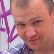 ���������� �����, ���� ������� ������, 43 ����, ������������ ��� ����� � ���������, c�������� ���������