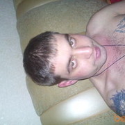  ,   Serg, 45 ,   ,   , c 