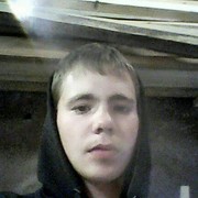  ,   Roman, 26 ,   ,   , c 