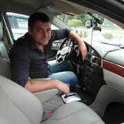 ���������� ����������, ���� ������� �����, 44 ����, ������������ ��� ������, ����� � ���������, c�������� ���������, ���������