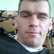  ,   , 45 ,   ,   , c , 