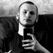 ���������� ������, ���� ����� ����, 21 ���, ������������ ��� ����� � ���������, c�������� ���������, ���������