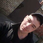 ���������� ������-��-����, ���� ������� ����� ������, 39 ���, ������������ ��� ������, ����� � ���������