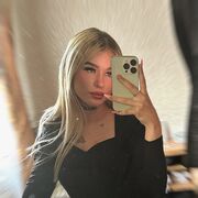 ���������� ������, ���� ������� ���, 20 ���, ������������ 