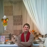 ���������� ������������, ���� ������� �����, 45 ���, ������������ ��� ������, ����� � ���������, c�������� ���������