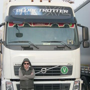 ���������� ����, ���� ������� �����, 39 ���, ������������ ��� ������, ����� � ���������, c�������� ���������