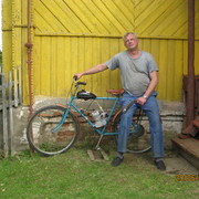 ������� ����� �������