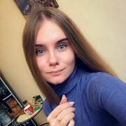 Знакомства Николаевск, девушка Наталья, 23