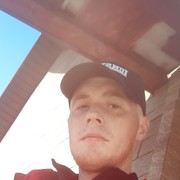 ���������� �������, ���� ������� ����, 29 ���, ������������ ��� ������, ����� � ���������, c�������� ���������