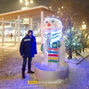 ���������� �������, ���� ������� �������, 35 ���, ������������ ��� ������, ����� � ���������, c�������� ���������, ���������