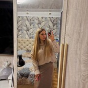 ���������� ���������, �����