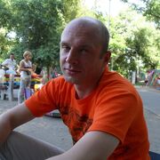 ���������� �������, ���� ������� Alex, 45 ���, ������������ ��� ������, ����� � ���������, c�������� ���������