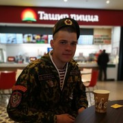  ,   , 28 ,   ,   , c 