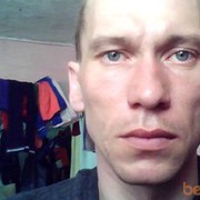 ,   Denis, 41 ,  