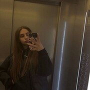 ���������� ���������, ����