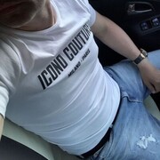 ���������� ������ ��������, ���� ������� ������, 44 ����, ������������ ��� ����� � ���������, c�������� ���������