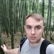  ,    , 33 ,   ,   , c 