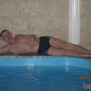  ,   Alex, 43 ,   