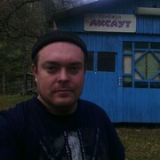 ���������� ����������, ���� ������� ����, 39 ���, ������������ ��� ������, ����� � ���������