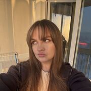 ���������� �����, �����