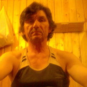 ���������� �����, ���� ������� ���, 58 ���, ������������ ��� ���������