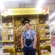 ���������� ��������, ���� ������� �����, 45 ���, ������������ ��� ����� � ���������, c�������� ���������