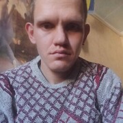 ���������� ���������, ���� ������� ����, 32 ����, ������������ ��� ������, ����� � ���������, c�������� ���������