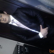  ,   BUNYA, 35 ,   