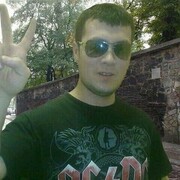 ���������� ����, ���� ������� ������, 41 ���, ������������ ��� ������, ����� � ���������