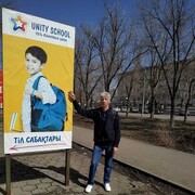 ���������� ���������, ���� ������� ����, 58 ���, ������������ ��� ������, ����� � ���������