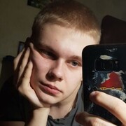 ���������� ������, ���� ����� ����, 21 ���, ������������ ��� ������, ����� � ���������, ���������