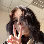 ���������� �����������, ���� ������� �����, 20 ���, ������������ ��� ����� � ���������, c�������� ���������