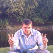 ���������� ������, ���� ������� �����, 41 ���, ������������ ��� ������, ����� � ���������