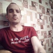  ,    , 39 ,   ,   , c 