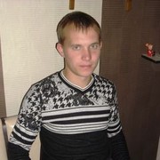 ���������� �����, ���� ������� ������, 42 ����, ������������ 