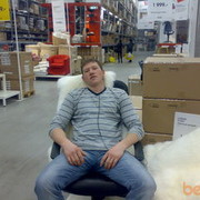 ���������� ������-��-����, ���� ������� Ruslan, 36 ���, ������������ ��� ����� � ���������, c�������� ���������