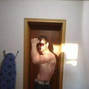 ���������� ������, ���� ������� ����, 32 ����, ������������ ��� ������