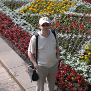 ���������� ����, ���� ������� ������, 45 ���, ������������ ��� ������, ����� � ���������, c�������� ���������, ���������