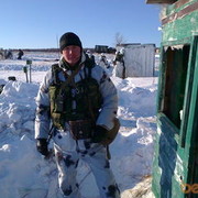 ���������� ������, ���� ������� �������, 39 ���, ������������ ��� ������