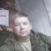 ���������� ���������, ������� ���������, 37