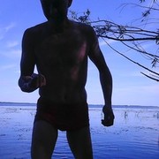 ���������� �������, ���� ������� ���������, 43 ����, ������������ ��� ������, ����� � ���������, c�������� ���������