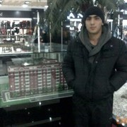  ,   91 3333963, 33 ,   , 