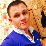 ���������� ���������, ���� ������� ��������, 33 ����, ������������ ��� ������, ����� � ���������