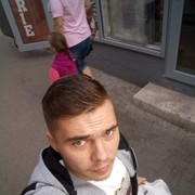  ,   Danu, 29 ,   ,   , c 