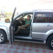 ���������� ������, ���� ������� �����, 45 ���, ������������ ��� ������