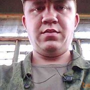  ,   , 38 ,   ,   , c , 