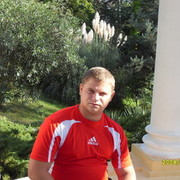 ���������� ������������, ���� ������� ���������, 39 ���, ������������ ��� ������