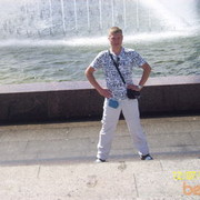  -,   , 45 ,     , c 