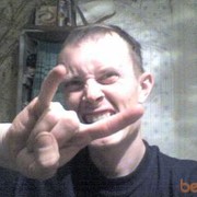  -,   , 44 ,   