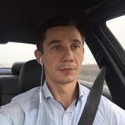  ,   Vik, 43 ,   